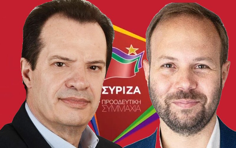 Παλιός VS Νέου: Μάχη για δύο στο ψηφοδέλτιο ΣΥΡΙΖΑ!