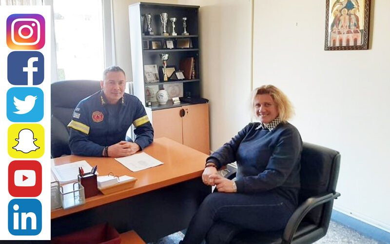 Με τον νέο διοικητή της Πυροσβεστικής η Μαριλένα!