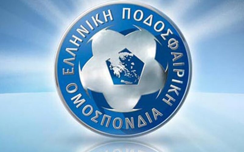 Ενός λεπτού σιγή στα παιχνίδια της επόμενης αγωνιστικής