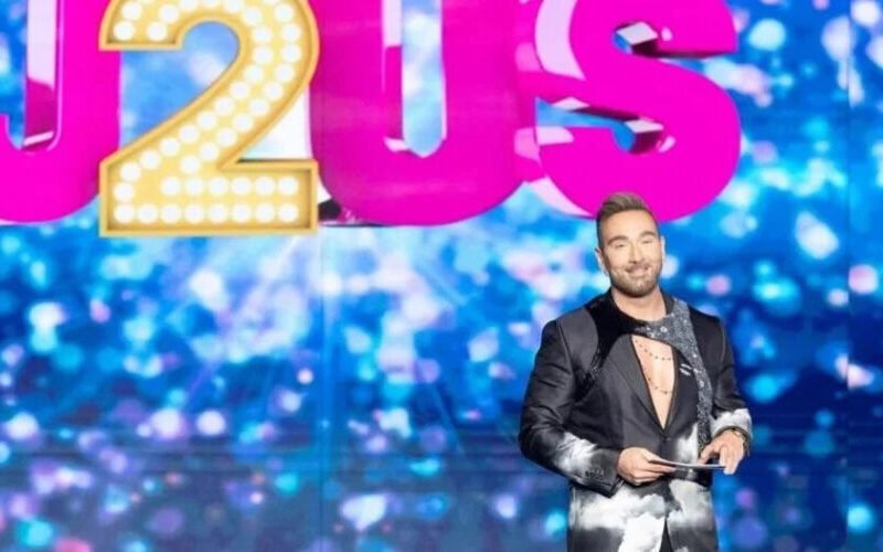 Εκτός αέρα το Σάββατο το «Just the two of us»