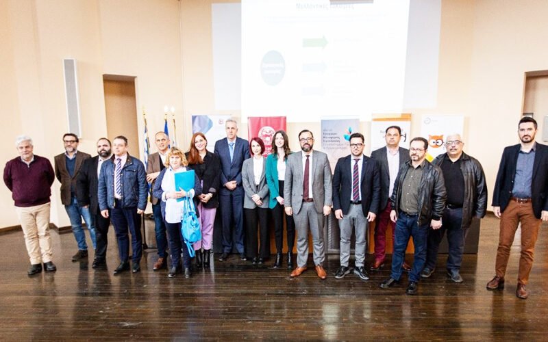 Πανεπιστήμιο Πελοποννήσου: Οι συμπράξεις της καινοτομίας