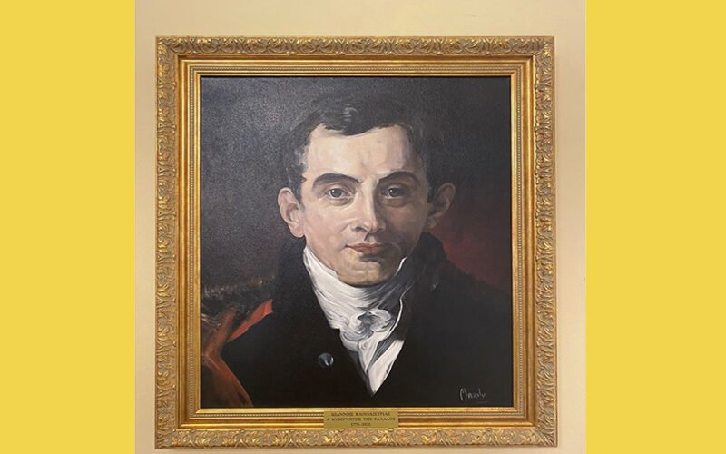 Προσωπογραφία του Ιωάννη Καποδίστρια στην περιφέρεια