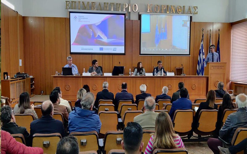 Nεα χρηματοδοτικά προγράμματα και εργαλεία απο το Υπουργείο Ανάπτυξης