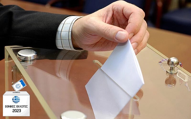 Δημοσκόπηση Action 24: Στο 5,1% η διαφορά ΝΔ με ΣΥΡΙΖΑ