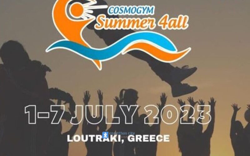 Στο Λουτράκι το Οsmogym Summer 4all 2023
