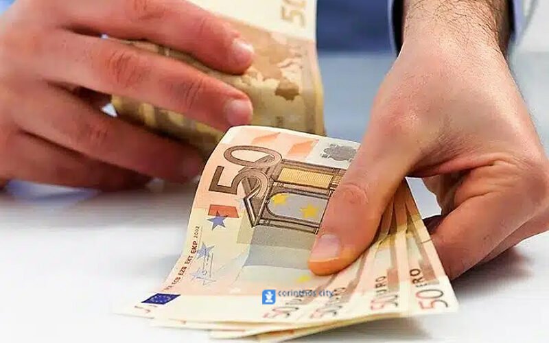 Εκλογές 2023: Ποιοι θα λάβουν επίδομα από 170 ευρώ έως και 780 ευρώ