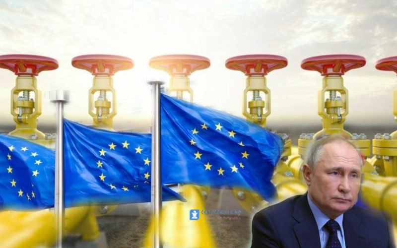 Η Ευρώπη επιβίωσε από το εμπάργκο φυσικού αερίου του Putin