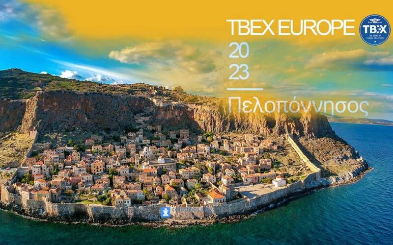 ΤΒΕΧ Europe 2023, Peloponnese με συμμετοχή όλων των  φορέων