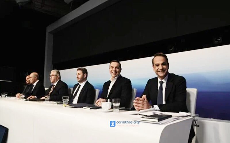 Debate: Συνεδριάζουν οι εκπρόσωποι των κομμάτων για αναβολή του