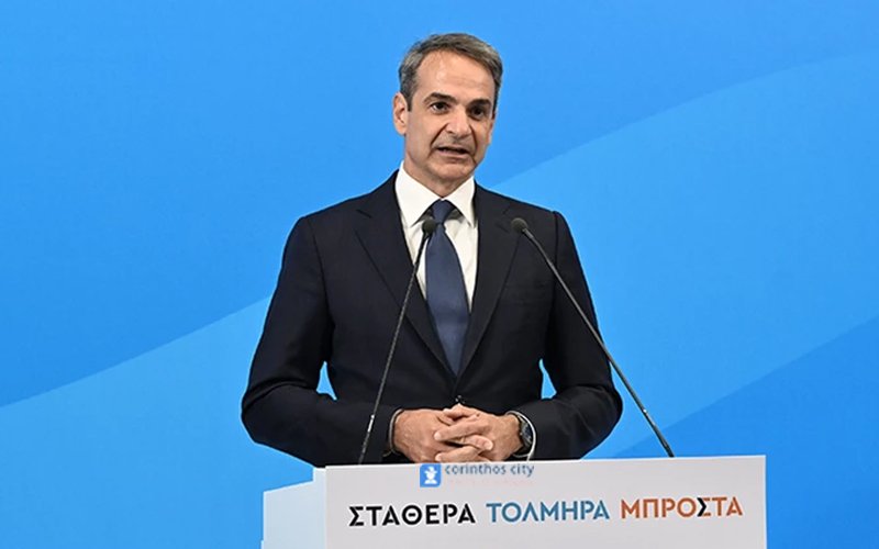 Μητσοτάκης: Είμαι πρωθυπουργός όλων των Ελλήνων